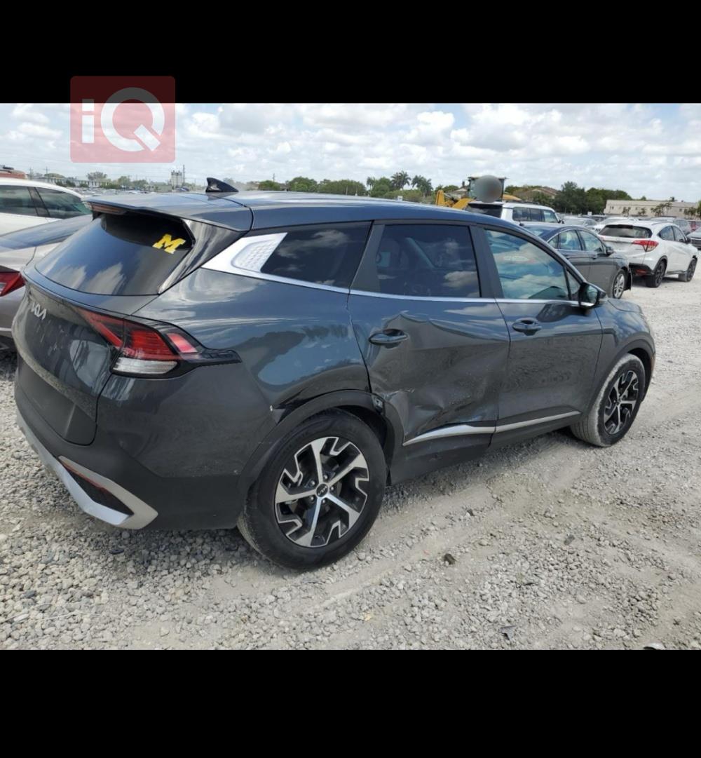 کیا سپۆرتاج